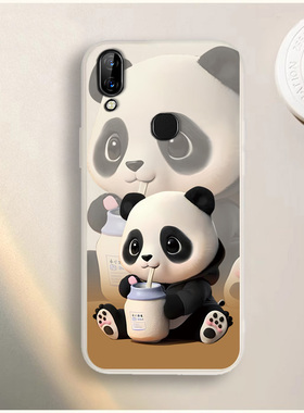 适用于联想S5pro手机壳L58041保护套L58091可爱熊猫防摔软胶外壳