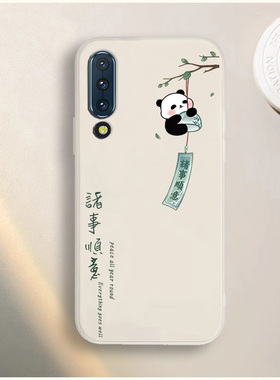 适用于联想Z6青春版手机壳Z6lite保护套新款可爱小清新防摔软胶外壳