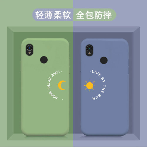 适用于海信A5pro手机壳HLTE203N全包防摔情侣款保护套A5proCC星星月亮简约彩绘软胶外壳