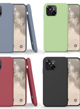 适用于百事乐L23pro手机壳L202306简约纯色P15pro防摔保护套新款全包轻薄软胶壳