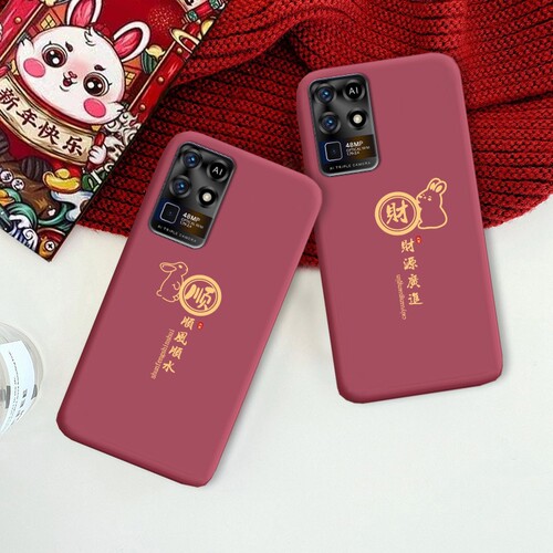 中兴S30se手机壳ZTE 8030N兔年平安喜乐防摔简约文字卡通软保护套