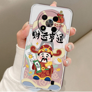 适用于中兴畅行50手机壳ZTE 7543N财神爷中国风小鲜50防摔软保护套