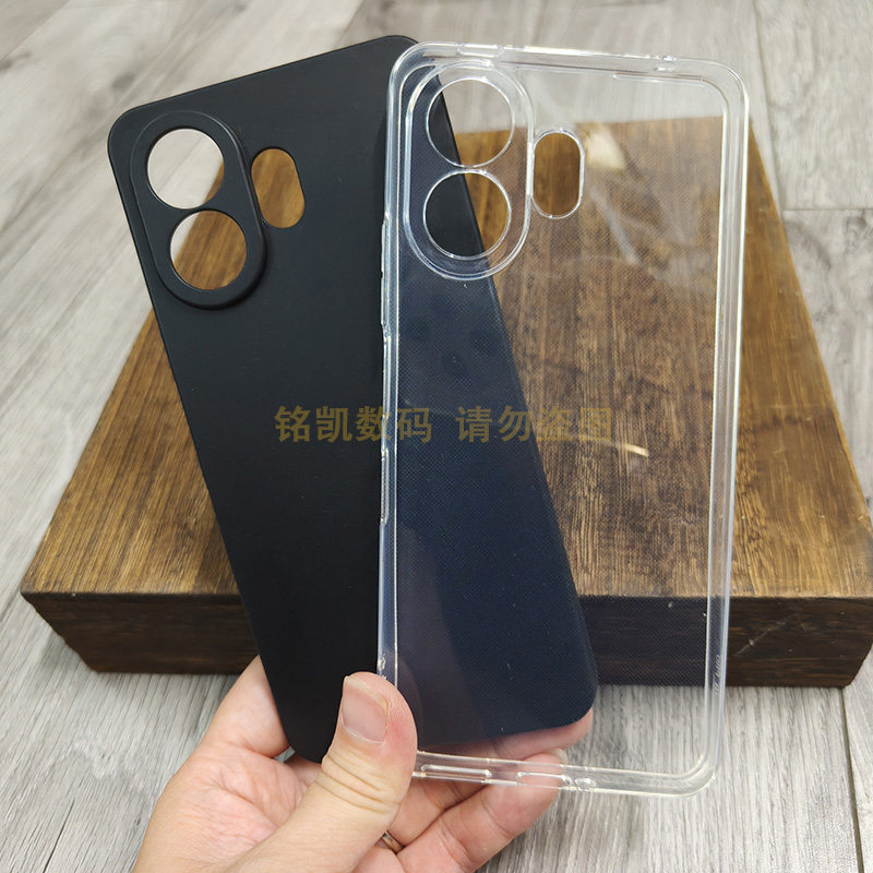 适用于TCL NxtPaper 70pro手机壳T807D简约纯色防摔超薄透明保护套T807W磨砂黑色全包边软胶壳