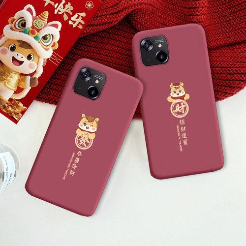 适用百事乐L23pro手机壳L202306新款马年喜庆红色保护套LEBEST P15PRO恭喜发财简约防摔软胶外壳