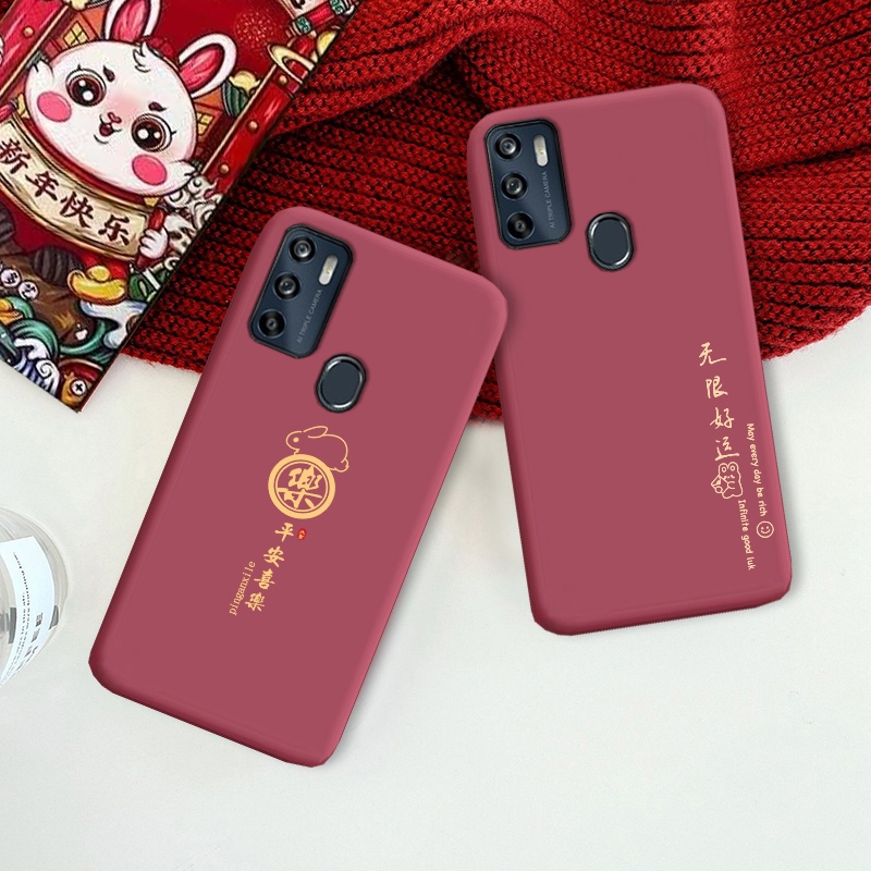 中兴V2021手机壳ZTE 8012N兔年平安喜乐防摔简约文字卡通软保护套