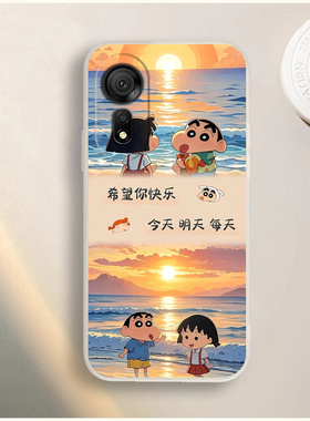 适用于酷派COOL20S手机壳Coolpad CP07网红可爱小新卡通男女新款防摔全包透明软胶保护套