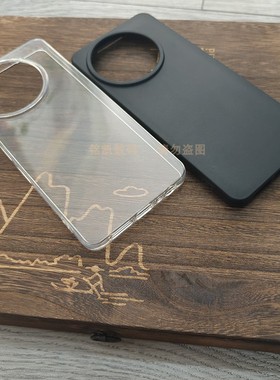 适用于TCL 50NxtPaper手机壳TCL 50pro Nxtpaper简约纯色防摔透明保护套5G磨砂黑色全包边软胶壳