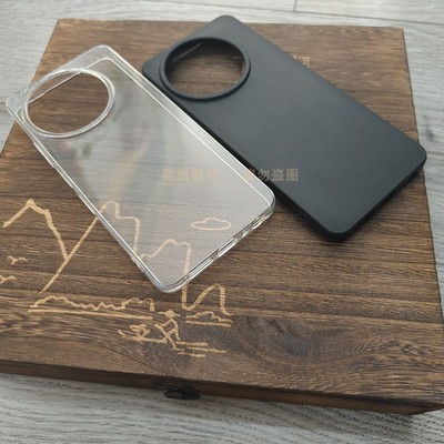 适用于TCL 50NxtPaper手机壳TCL 50pro Nxtpaper简约纯色防摔透明保护套5G磨砂黑色全包边软胶壳