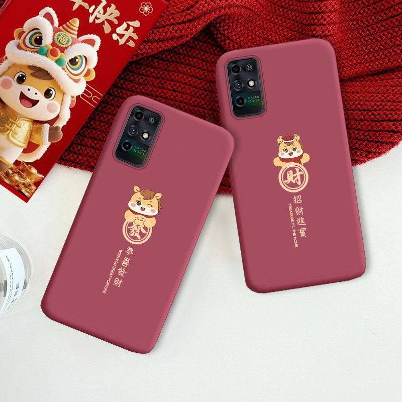 适用于中兴远航10手机壳ZTE 7530N新款马年喜庆红色保护套恭喜发财简约防摔软胶外壳