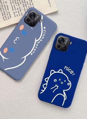 酷派COOL20pro手机壳CP05保护套防摔网红小清新男女款软胶手机套