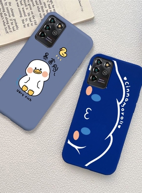 中兴V2022手机壳ZTE 8031保护套6.82寸防摔网红小清新软胶手机套