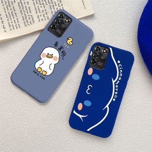 中兴V2022手机壳ZTE 8031保护套6.82寸防摔网红小清新软胶手机套