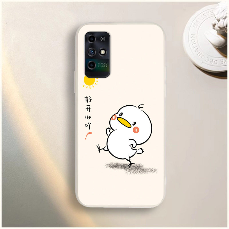 适用于中兴远航10手机壳ZTE 7530N保护套新款可爱小清新防摔软胶壳