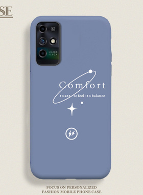 适用于中兴远航10手机壳ZTE 7530N简约渐变线条防摔全包边软胶保护套