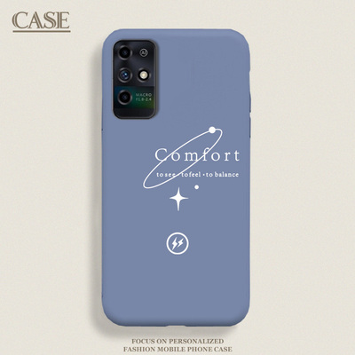 适用于中兴远航10手机壳ZTE 7530N简约渐变线条防摔全包边软胶保护套