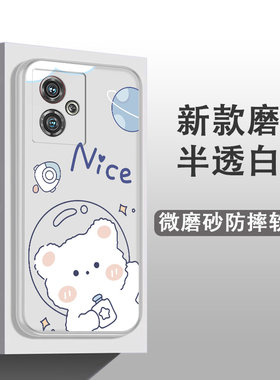 适用中兴努比亚Z50手机壳努比亚Z50S网红可爱卡通ins风NX711J防摔全包边磨砂软胶保护套