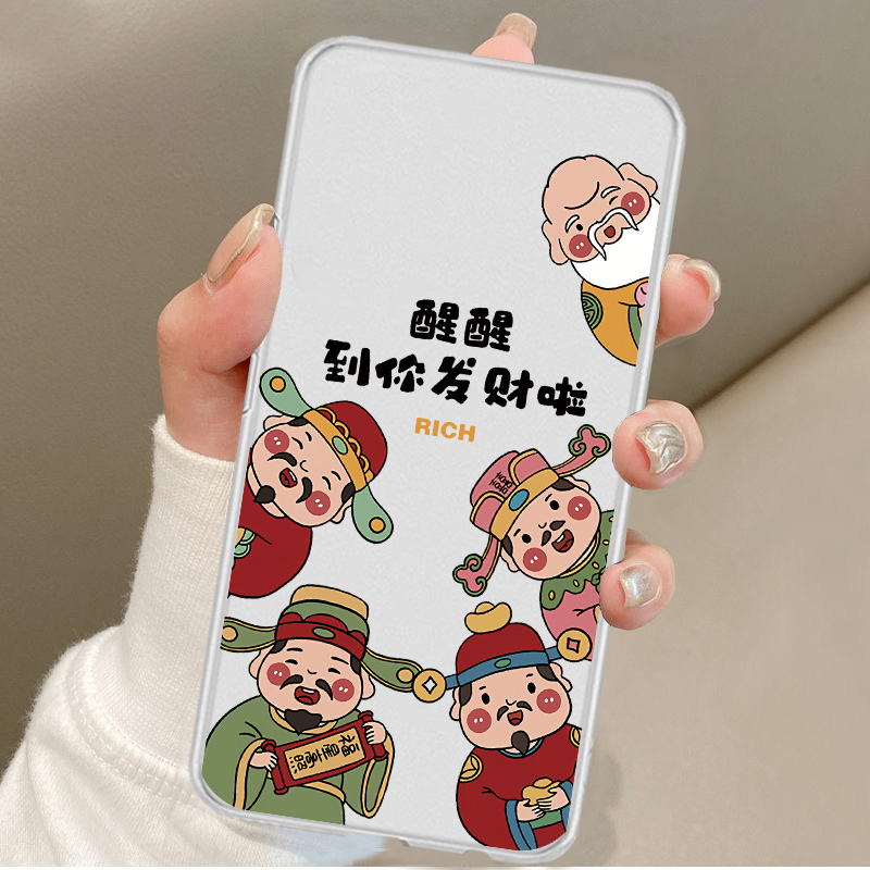 适用于海信touch手机壳touch lite财神爷中国风创意HITV205N防摔保护套软壳