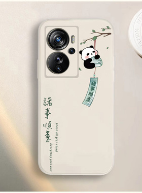 适用于中兴天机A51pro手机壳保护套ZTE AXON A41pro新款可爱小清新防摔软胶外壳