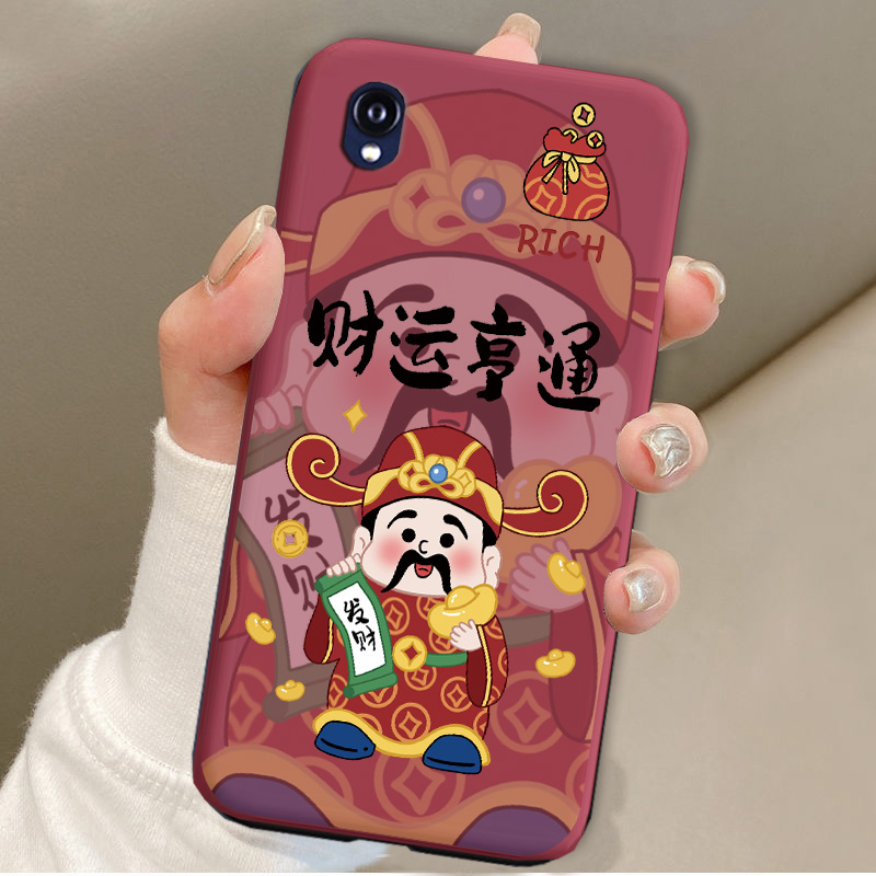 适用海信A5阅读手机壳HLTE202N财神爷中国风防摔A5C保护套软胶壳