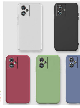 适用于中兴努比亚Z50手机壳NX711J简约纯色防摔保护套Nubia Z50S全包边软壳