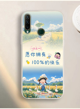 适用于联想Z6青春版手机壳Lenovo Z6lite网红可爱小新卡通男女新款防摔全包软胶保护套