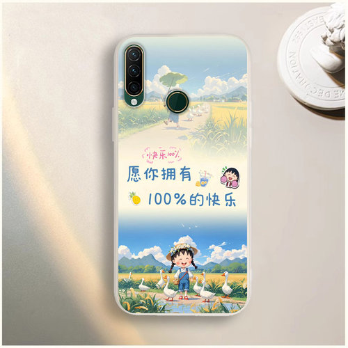 适用于联想Z6青春版手机壳Lenovo Z6lite网红可爱小新卡通男女新款防摔全包软胶保护套