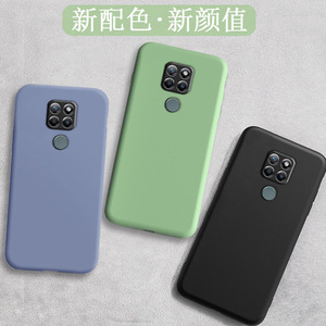 适用于联想乐檬K12note手机壳简约纯色防摔保护套全包边轻薄软壳