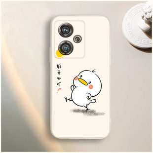 适用于中兴努比亚Z50手机壳Z50S保护套NX711J新款可爱小清新防摔软胶外壳