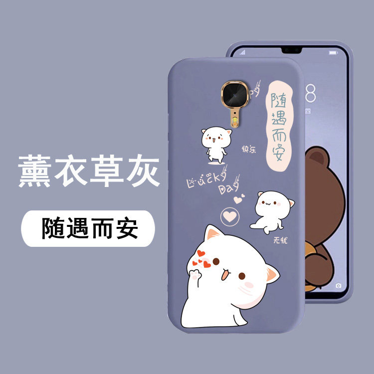 格力3代手机壳色界卡通彩绘防摔保护套G0245D情侣全包边轻薄软壳