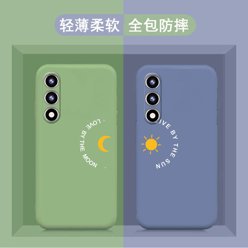 适用于酷派锋尚50lite手机壳CPDAY3全包防摔情侣款保护套星星月亮简约彩绘软胶外壳