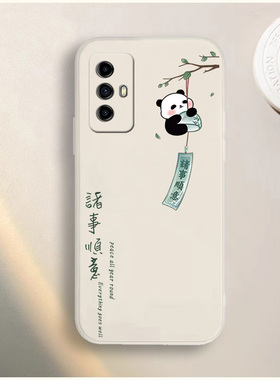 适用中兴远航30手机壳ZTE 7532N保护套远航30S/7531N新款小清新防摔软壳