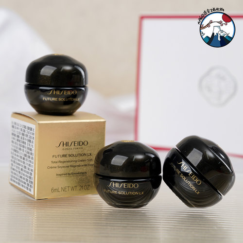 资生堂时光琉璃紧致修护夜霜15ml