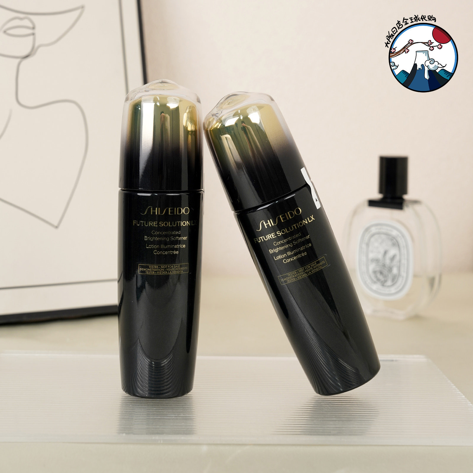 资生堂时光琉璃盈亮柔肤液170ml 保湿水乳二合一 专柜会员礼无盒