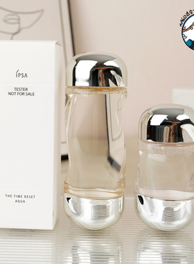 日本高机能爽肤水IPSA茵芙莎流金水200ml温和无酒精闭口水油平衡