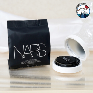 遮瑕象牙白 超水光气垫粉底液 NARS娜斯流光美肌气垫5g 纳斯新款