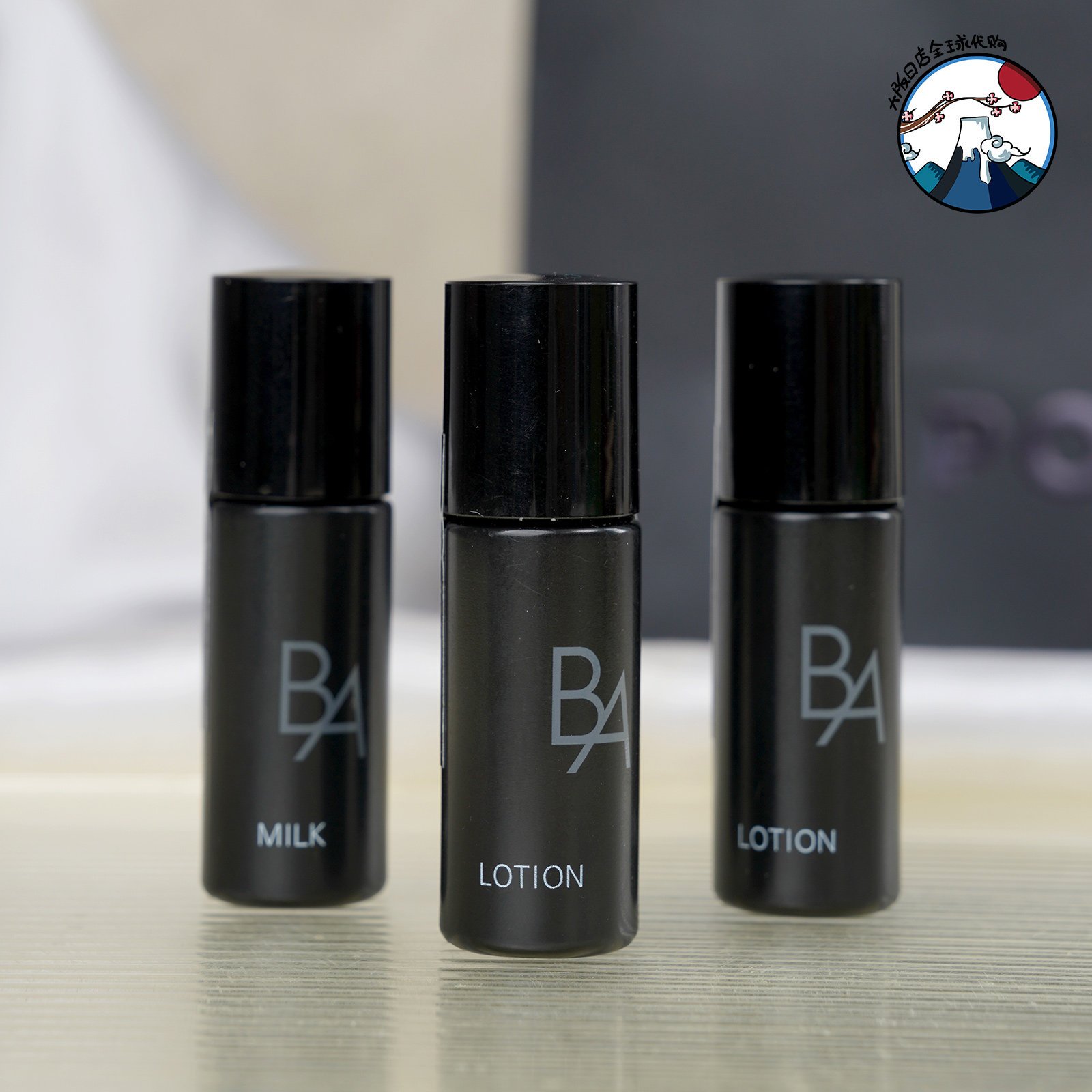 新版POLA宝丽黑ba水乳 透亮焕活精华水8ml+光感紧致乳液8ml组合