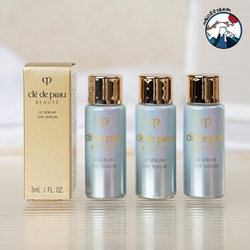 CPB晶致赋活精华露10瓶30ml