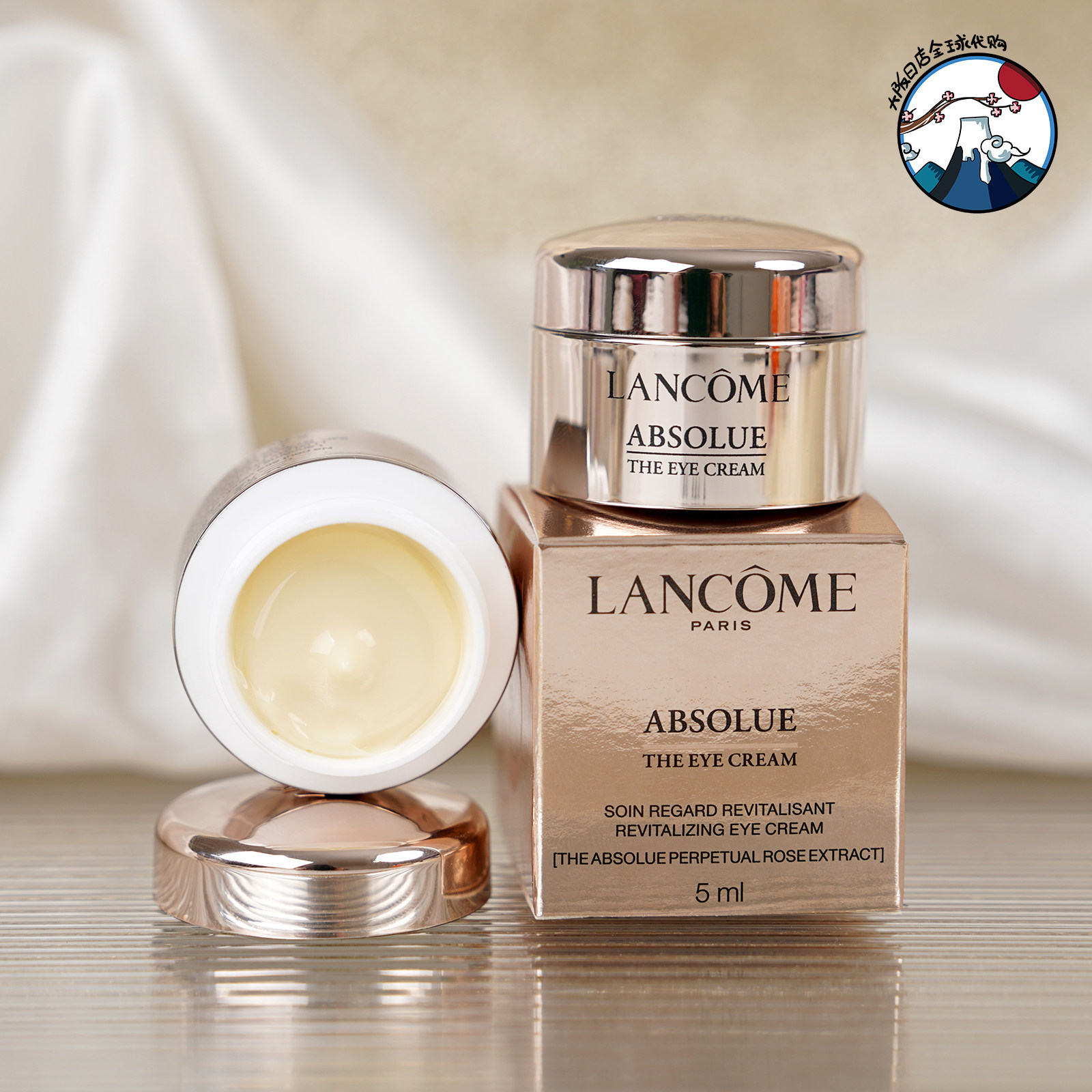 Lancome兰蔻全新菁纯眼霜5ml 新款专柜中样 保湿抗皱淡化细纹28后