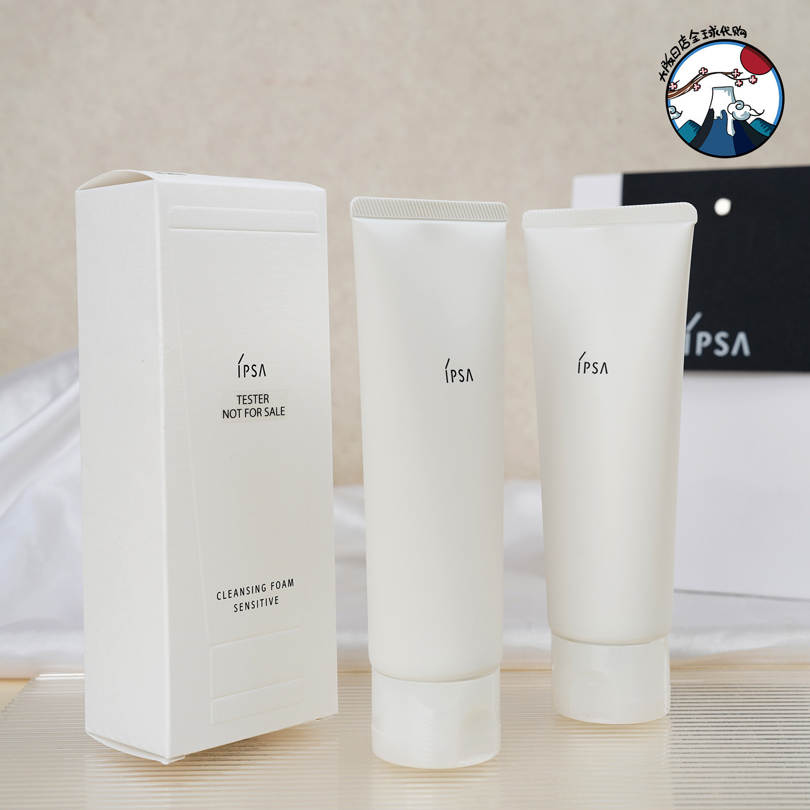 答谢品 IPSA茵芙莎舒缓净润洁面乳125g 泡沫舒润不紧绷温和敏感肌