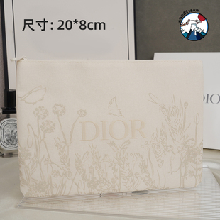 Dior 迪奥 帆布印花化妆包 外出便携收纳 专柜正品 时尚 手拿包