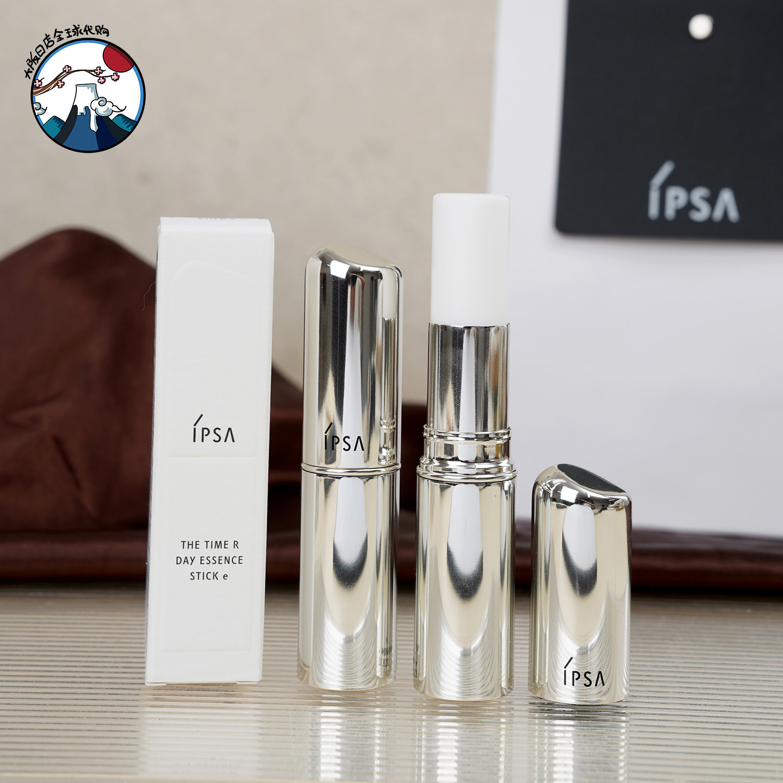 IPSA茵芙莎保湿棒9.2g 流金菁华补水棒固体流金水 国内专柜折扣