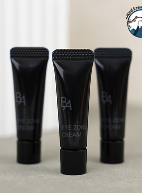 10个20g打包 pola宝丽黑BA赋颜晨光眼霜2g 滋养眼霜提拉紧致补水