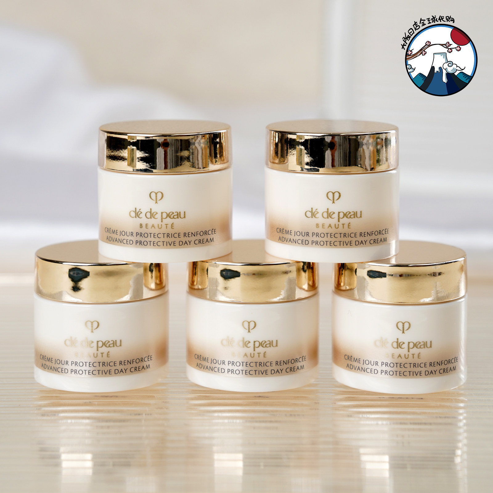 5瓶价 CPB光采赋活日间防护霜5ml 肌肤之钥钻光面霜 保湿抗初老