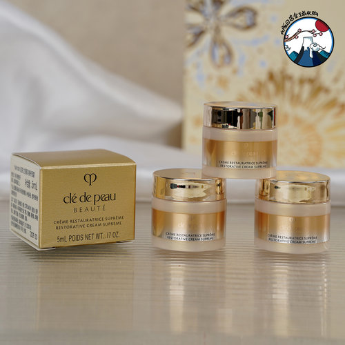 CPB肌肤之钥 全新精雕紧实修护面霜5ml 4D立体充盈紧致抗皱贵妇霜