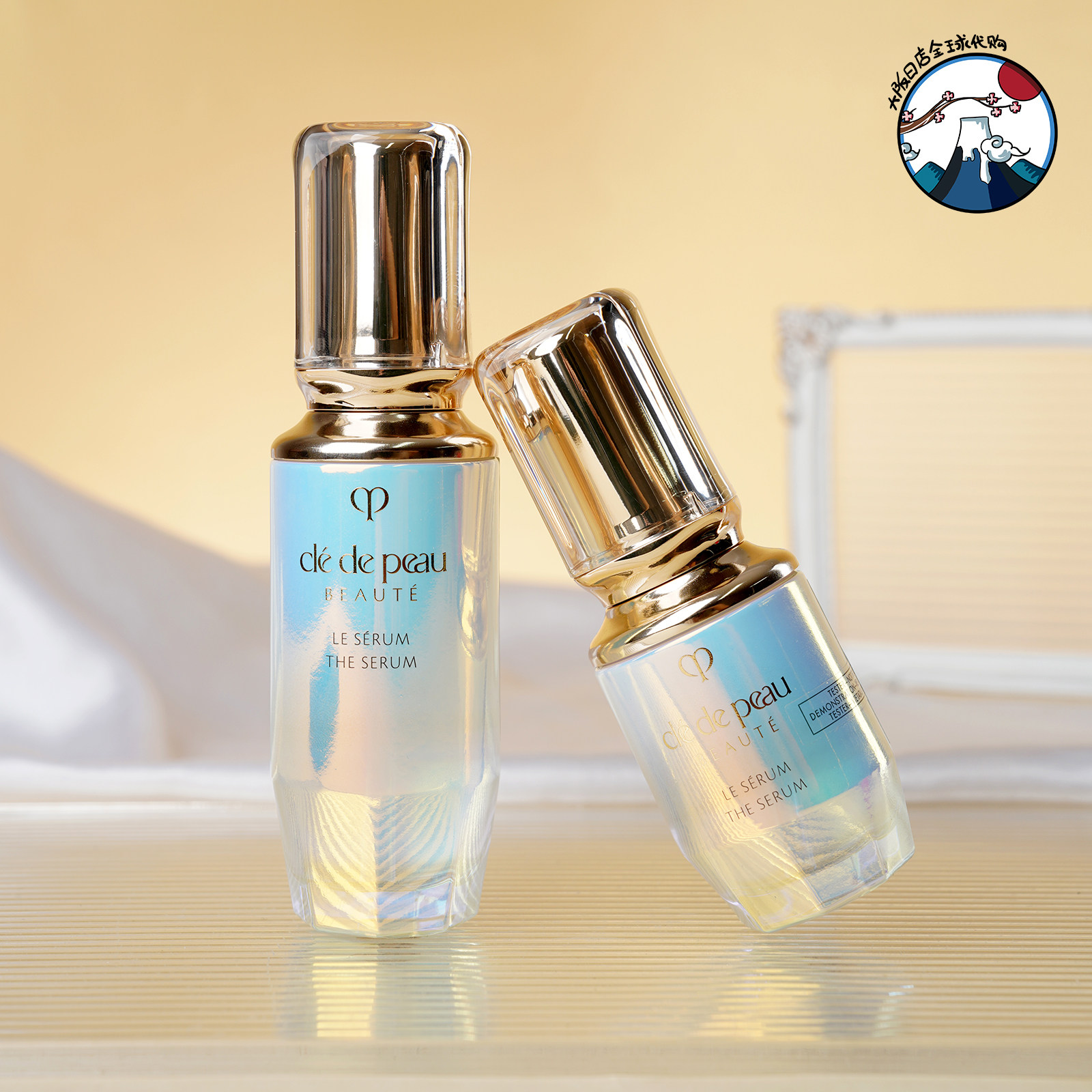 CPB肌肤之钥晶致赋活精华露50ml 专柜会员礼钻光超导钻光瓶30ml