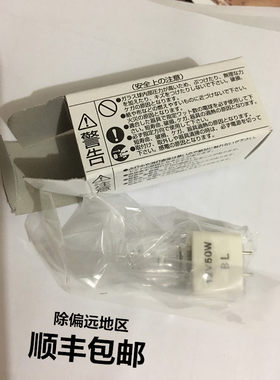 Nikon显微镜灯泡Nikon尼康显微镜