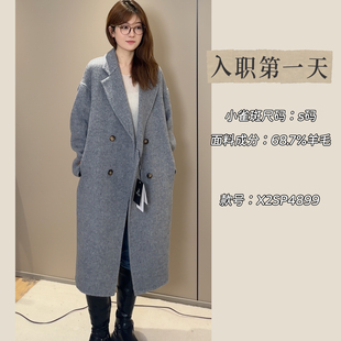 《小雀斑专属》肌理感羊毛大衣四粒扣毛感双面呢长款羊毛大衣4899