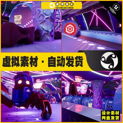 SUBWAY HYPERLOOP TRAIN STATION MODULAR FUTURISTIC SCI FI 5.3