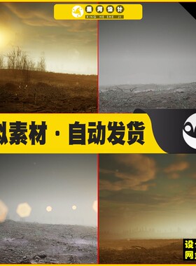 UE4UE5 DryWorld 干燥世界沙漠荒漠环境场景4.27 5.4版本