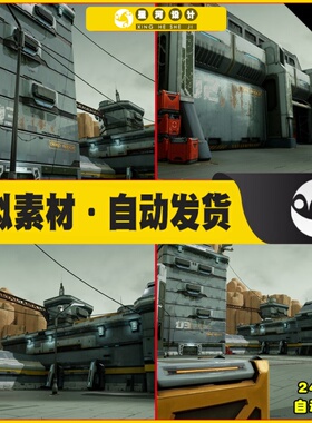 UE4UE5 Sci-Fi Modular Hangars Location军事机械机库战争场景